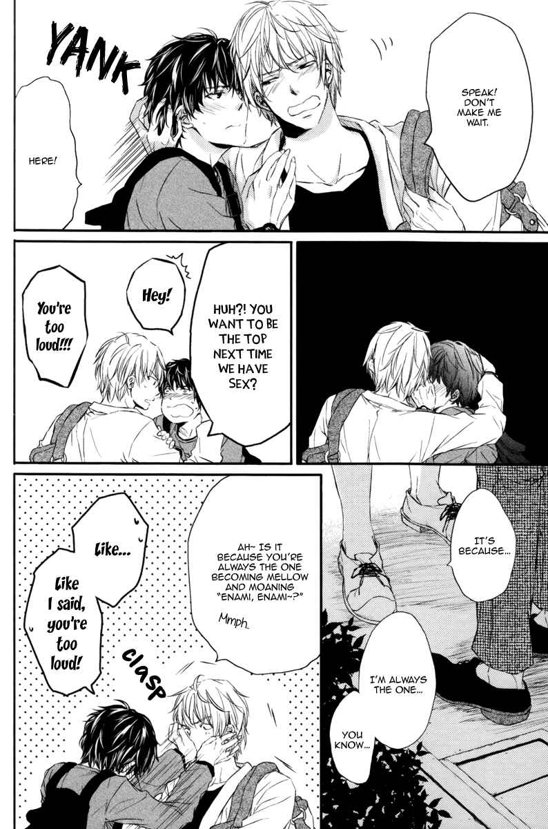 Page 13 Chapter 5 Kare no Shousou to Koi ni Tsuite