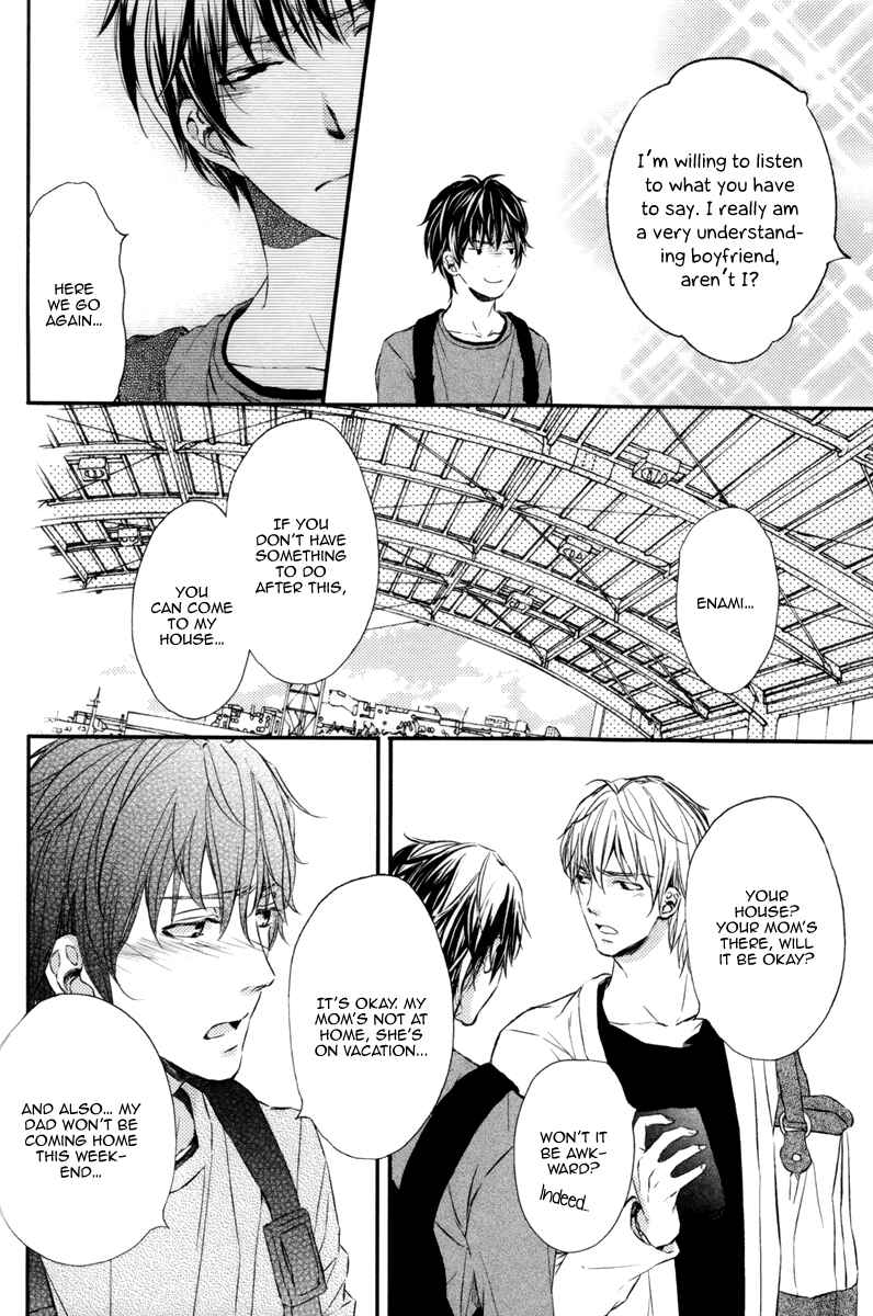 Page 15 Chapter 5 Kare no Shousou to Koi ni Tsuite