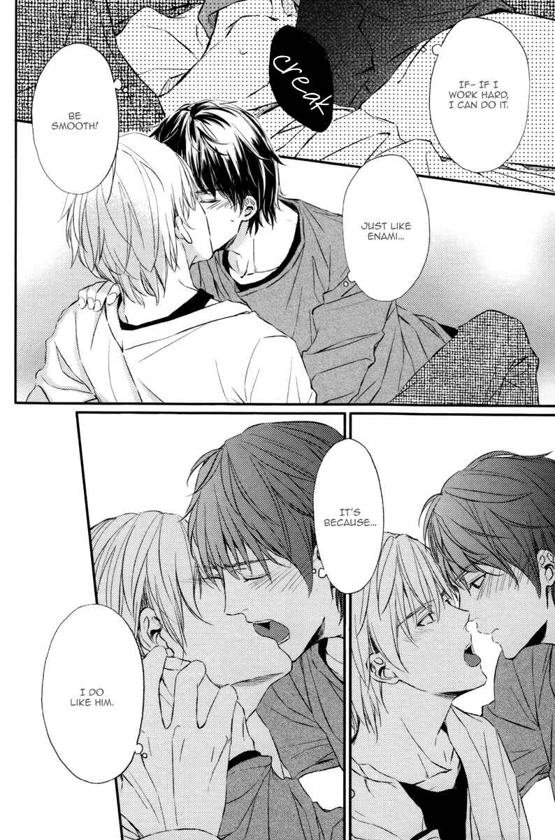 Page 17 Chapter 5 Kare no Shousou to Koi ni Tsuite
