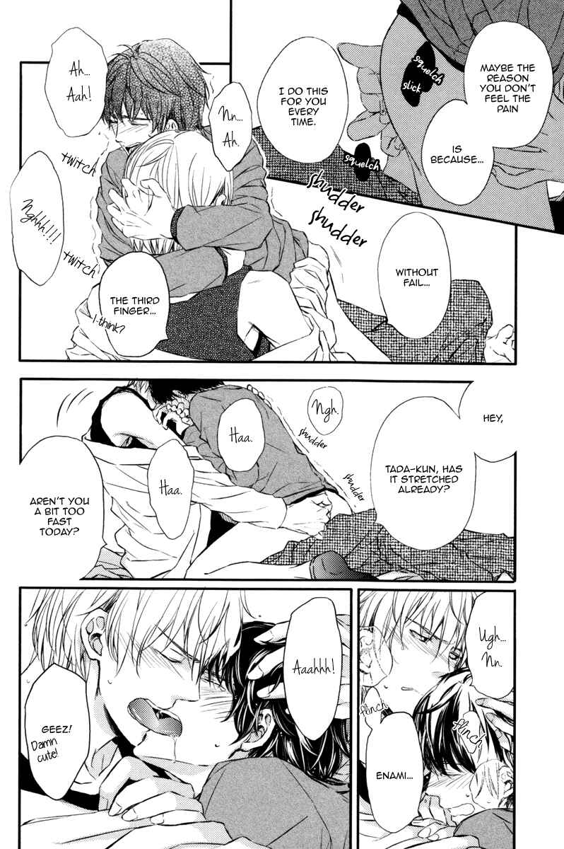 Page 23 Chapter 5 Kare no Shousou to Koi ni Tsuite