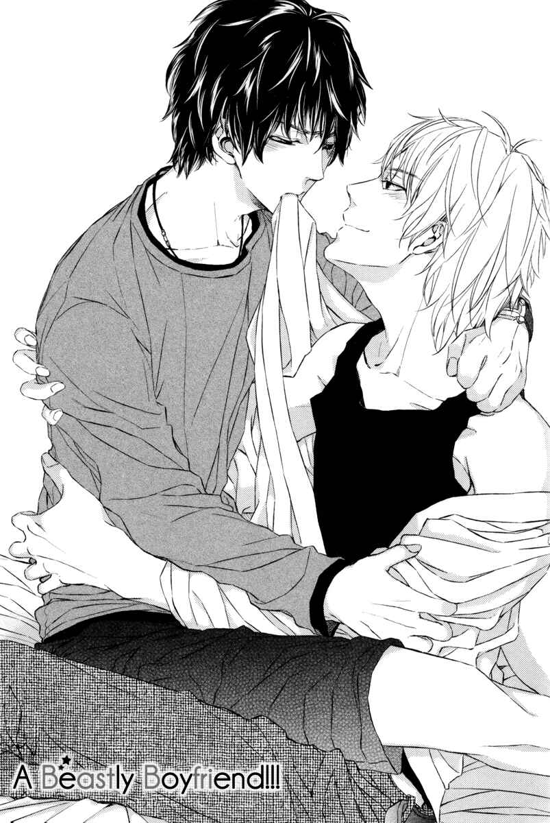 Page 4 Chapter 5 Kare no Shousou to Koi ni Tsuite
