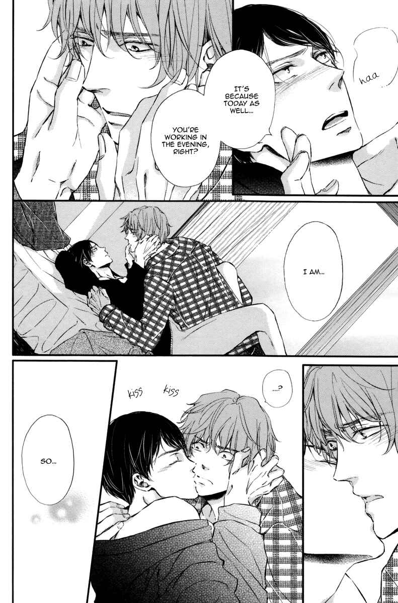 Page 11 Chapter 5.5 Kare no Shousou to Koi ni Tsuite