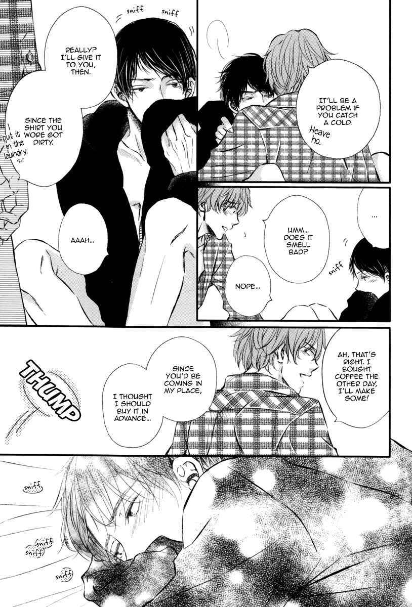 Page 8 Chapter 5.5 Kare no Shousou to Koi ni Tsuite