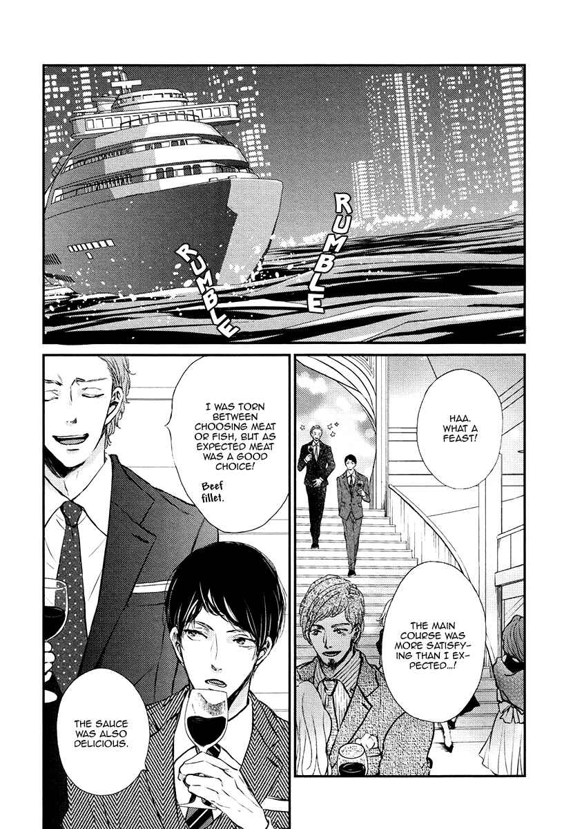 Page 10 Chapter 4 Kare no Shousou to Koi ni Tsuite