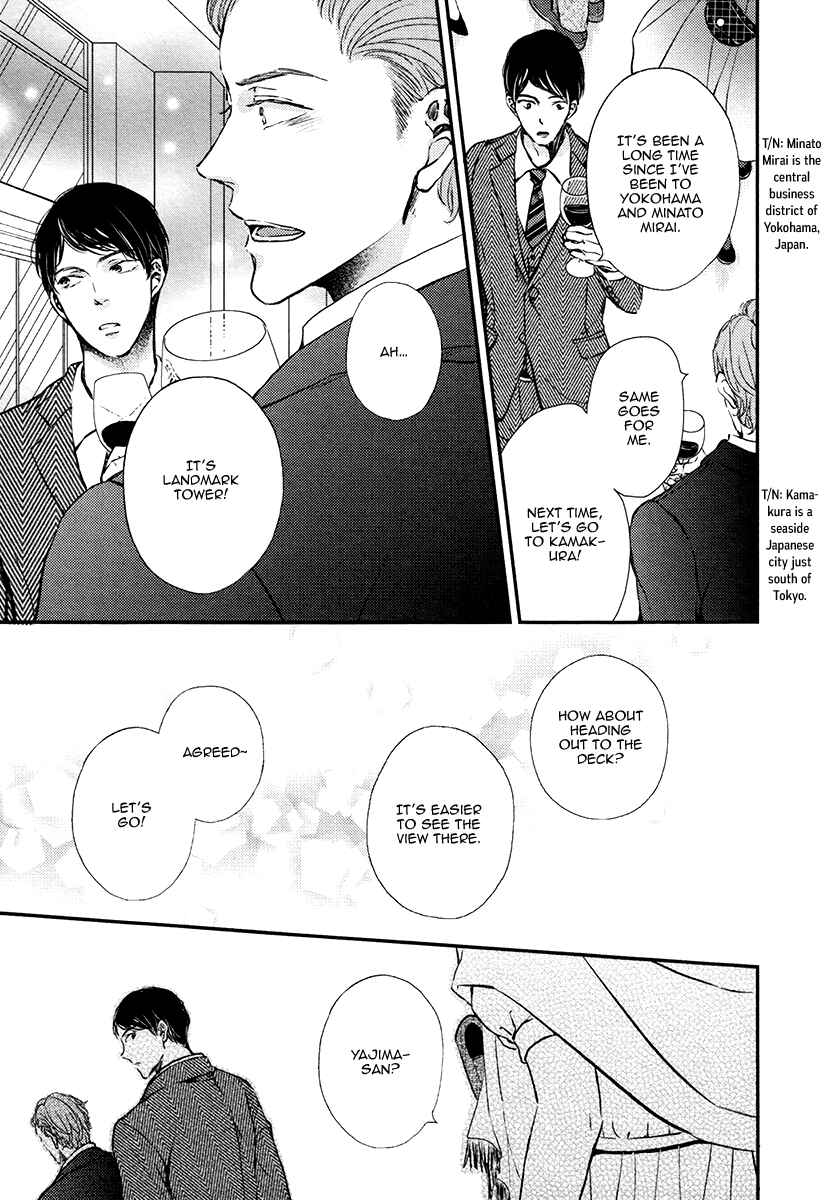 Page 11 Chapter 4 Kare no Shousou to Koi ni Tsuite