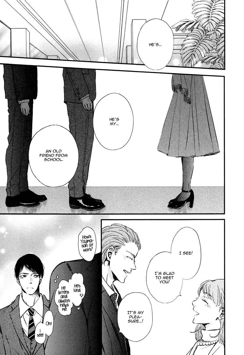Page 13 Chapter 4 Kare no Shousou to Koi ni Tsuite