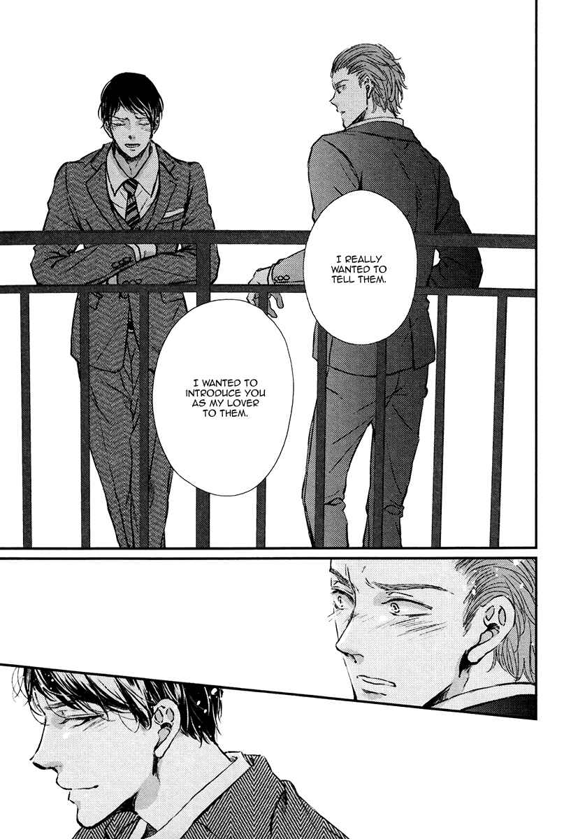 Page 17 Chapter 4 Kare no Shousou to Koi ni Tsuite