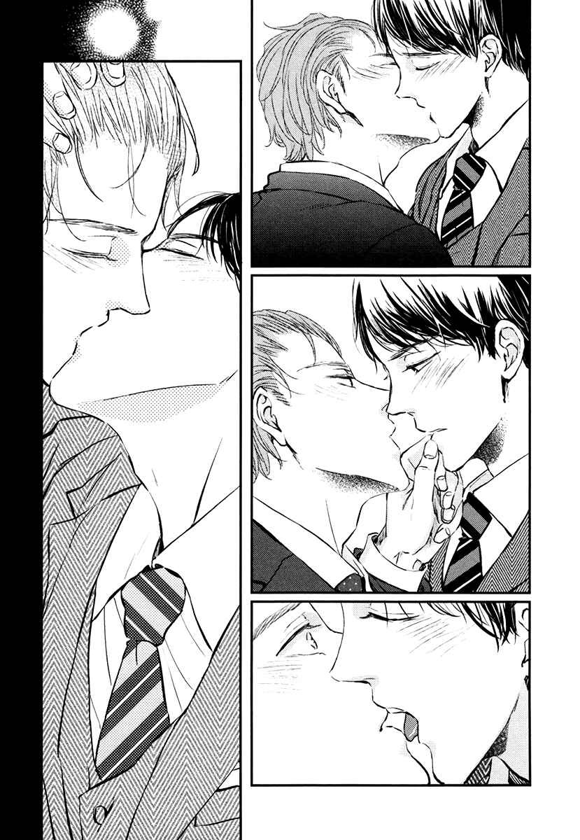 Page 22 Chapter 4 Kare no Shousou to Koi ni Tsuite