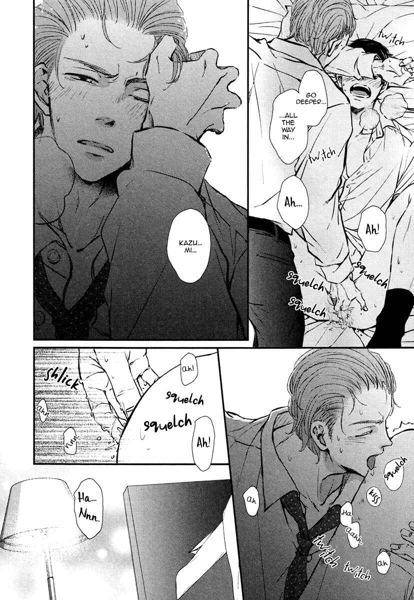 Page 24 Chapter 4 Kare no Shousou to Koi ni Tsuite