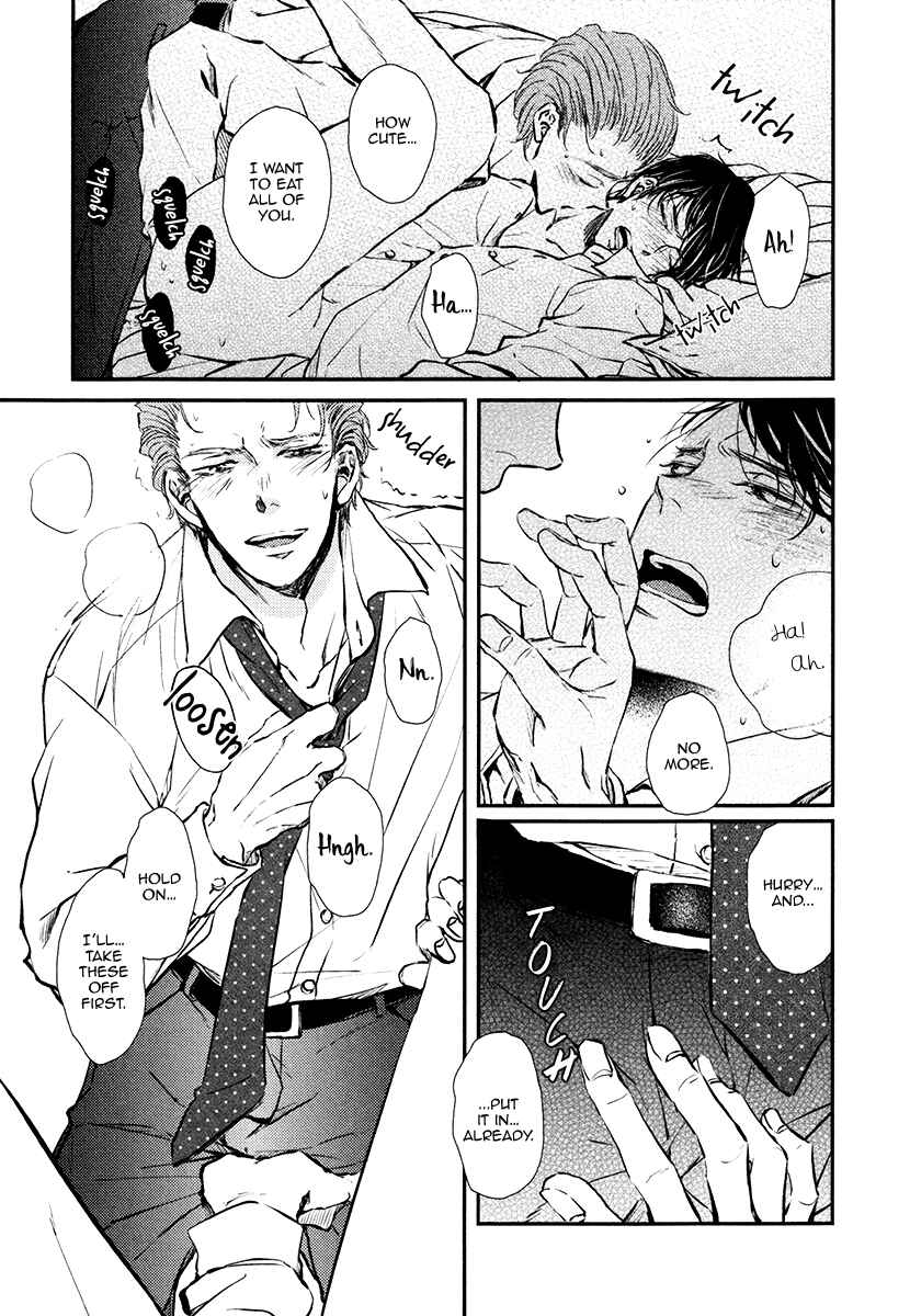 Page 25 Chapter 4 Kare no Shousou to Koi ni Tsuite