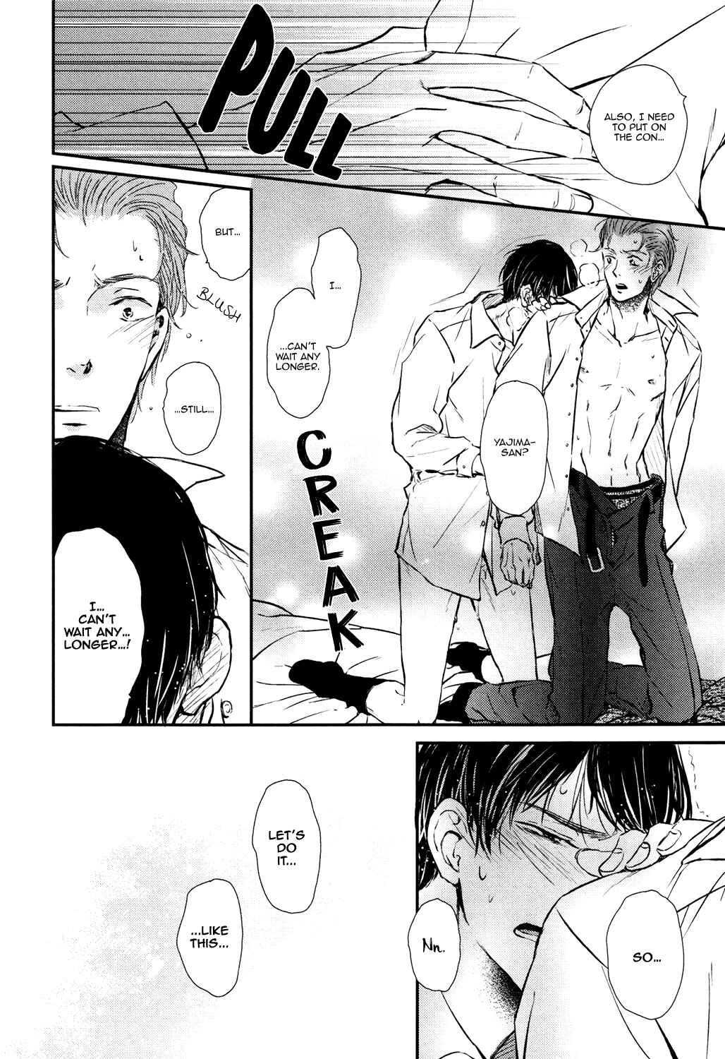Page 26 Chapter 4 Kare no Shousou to Koi ni Tsuite