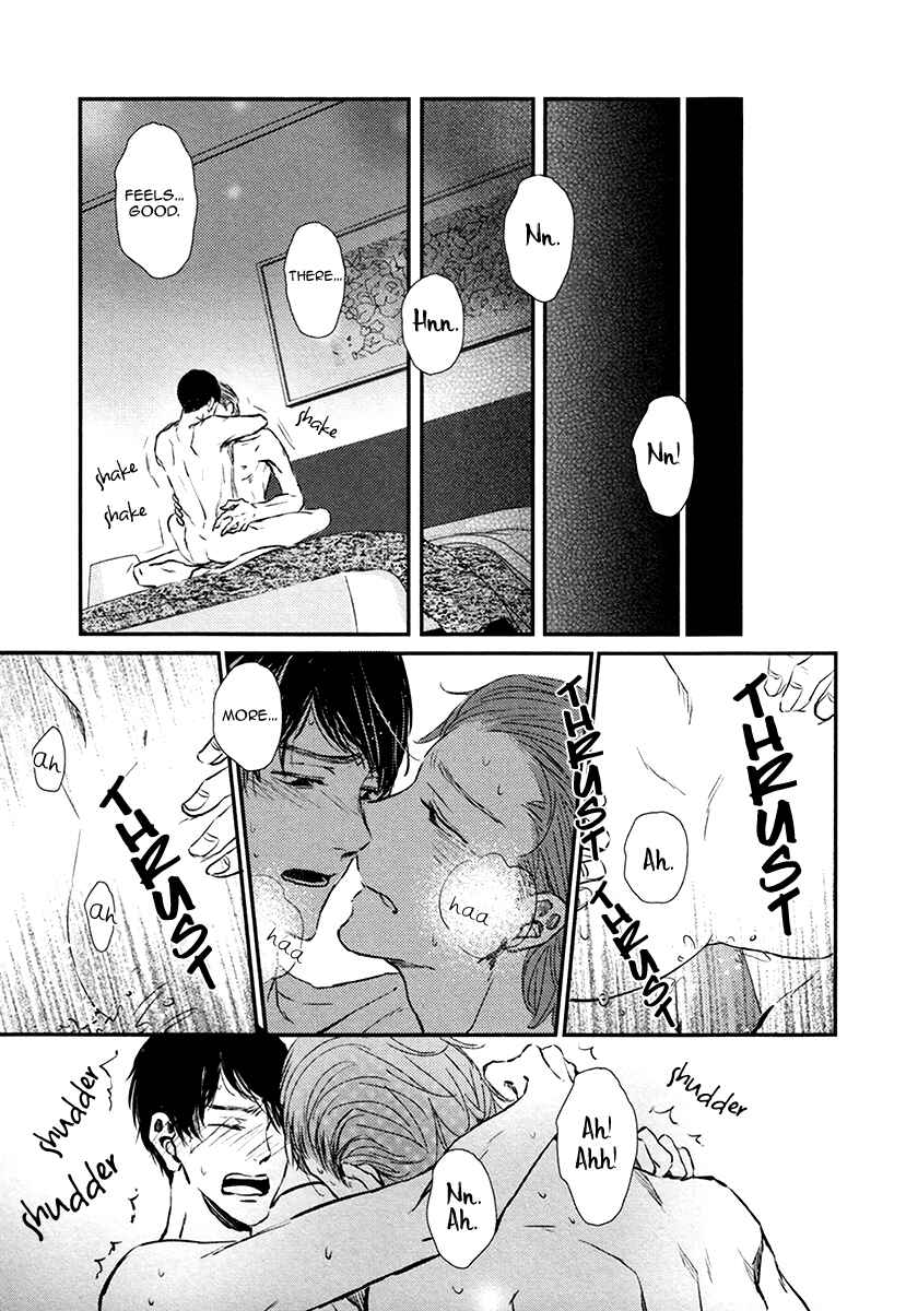 Page 27 Chapter 4 Kare no Shousou to Koi ni Tsuite