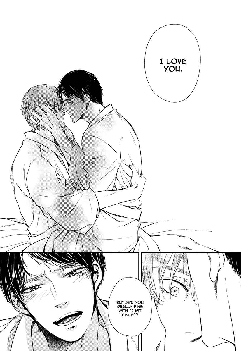 Page 31 Chapter 4 Kare no Shousou to Koi ni Tsuite