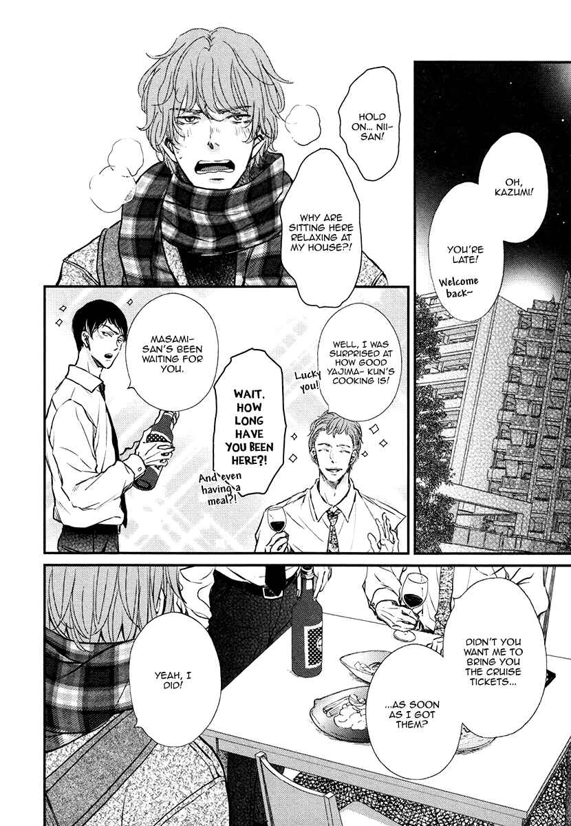 Page 4 Chapter 4 Kare no Shousou to Koi ni Tsuite