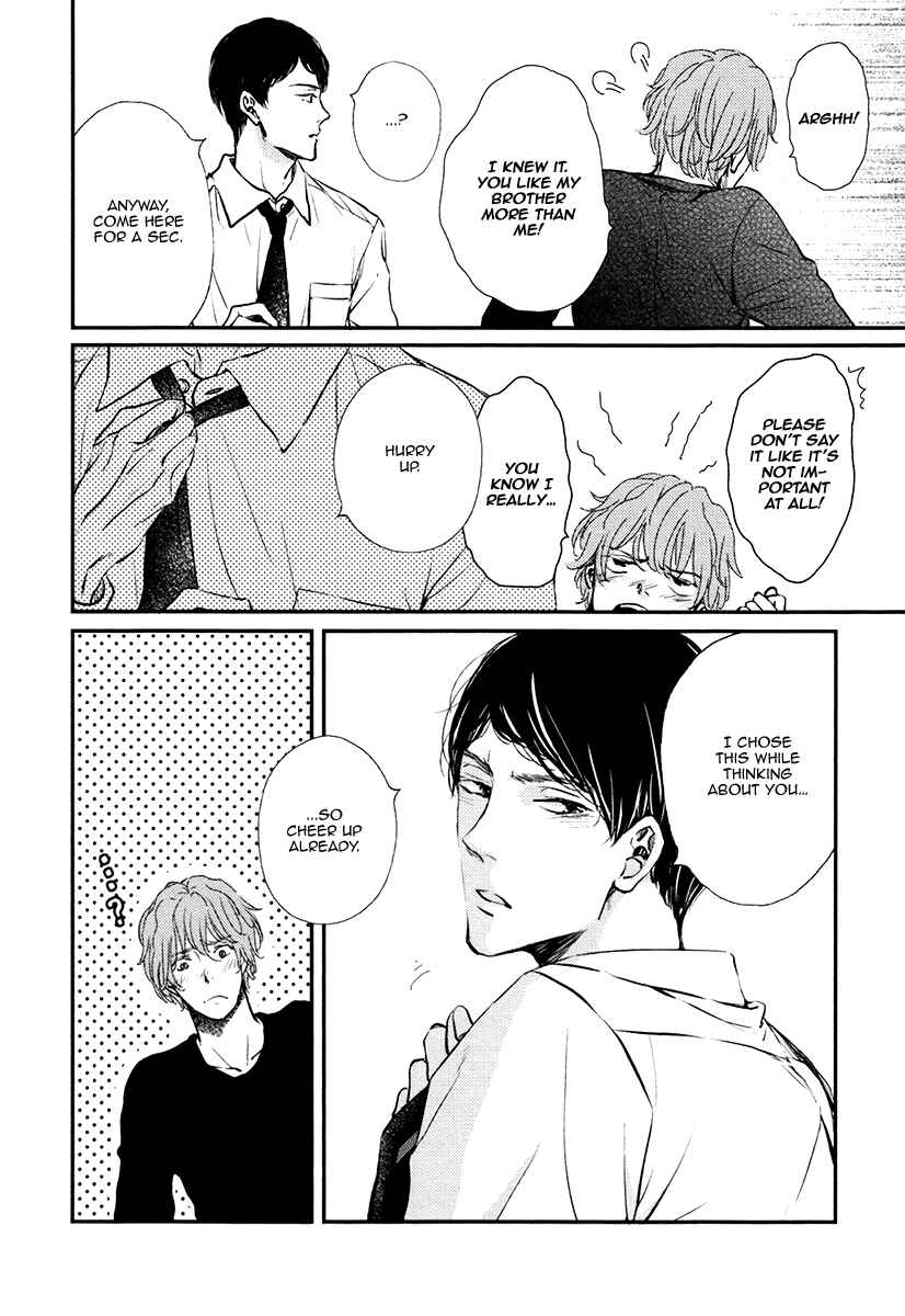 Page 6 Chapter 4 Kare no Shousou to Koi ni Tsuite