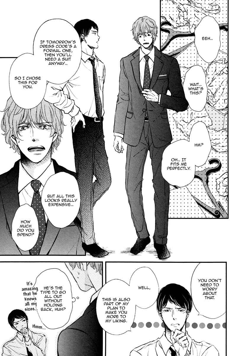 Page 7 Chapter 4 Kare no Shousou to Koi ni Tsuite