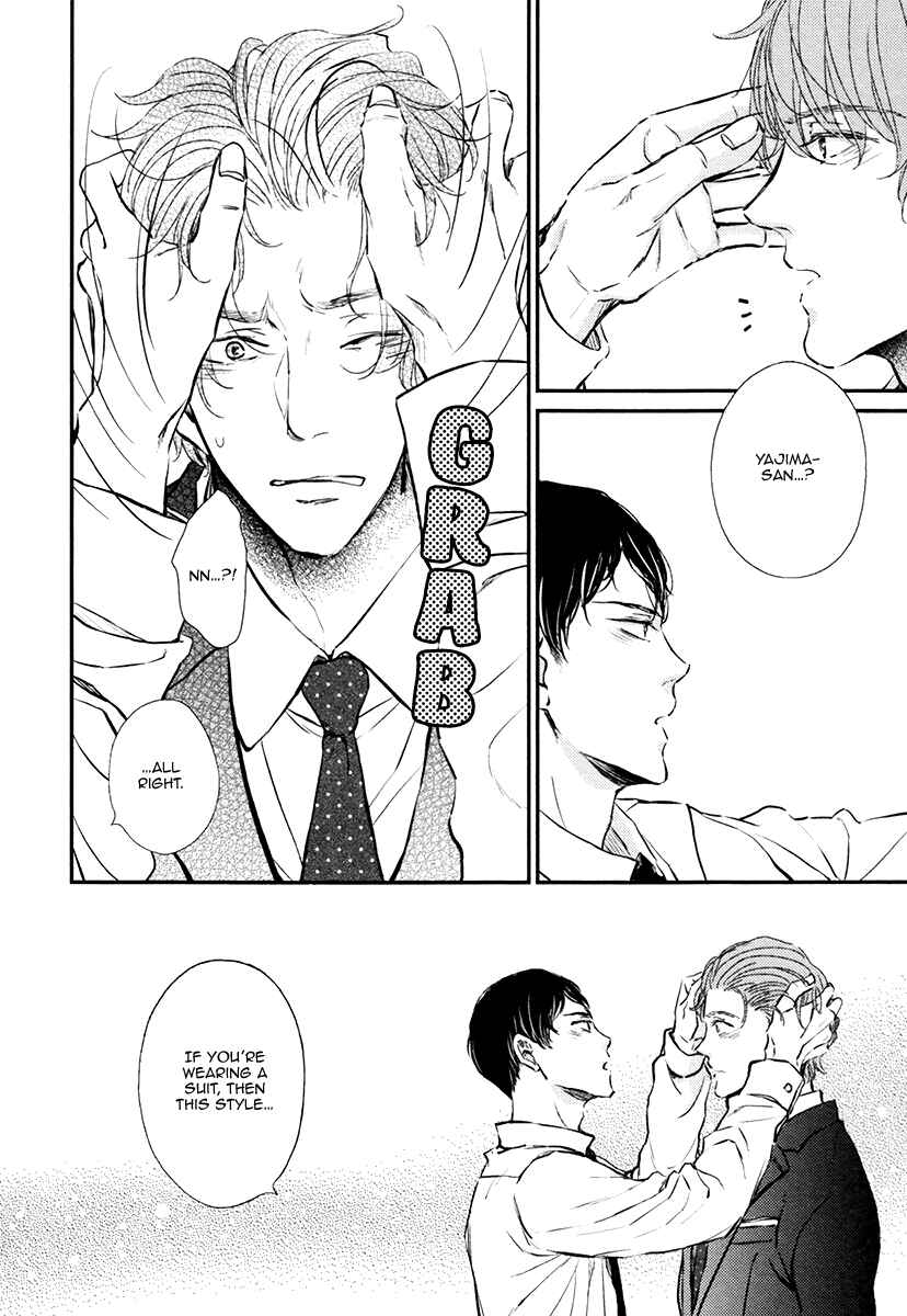 Page 8 Chapter 4 Kare no Shousou to Koi ni Tsuite