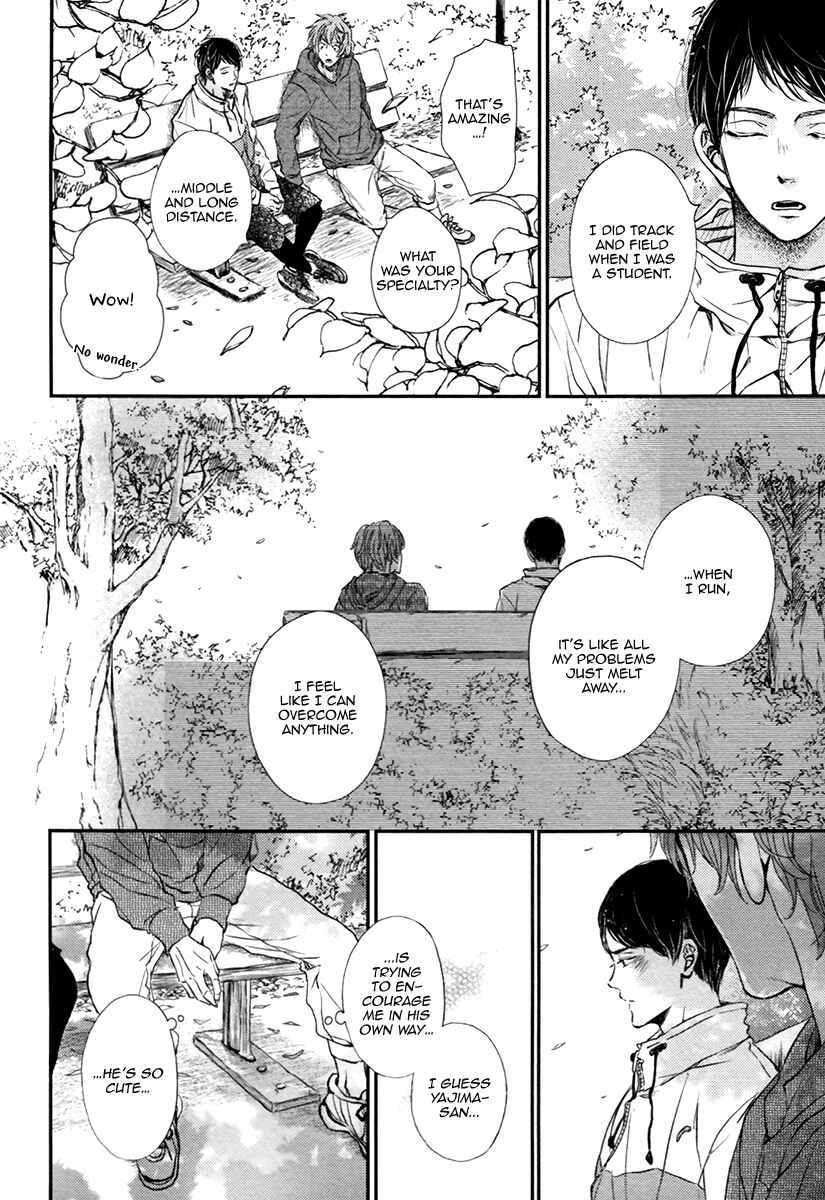 Page 10 Chapter 2 Kare no Shousou to Koi ni Tsuite
