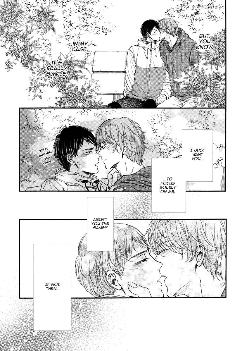 Page 11 Chapter 2 Kare no Shousou to Koi ni Tsuite