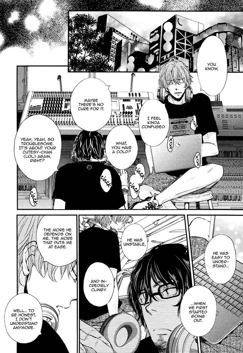 Page 12 Chapter 2 Kare no Shousou to Koi ni Tsuite