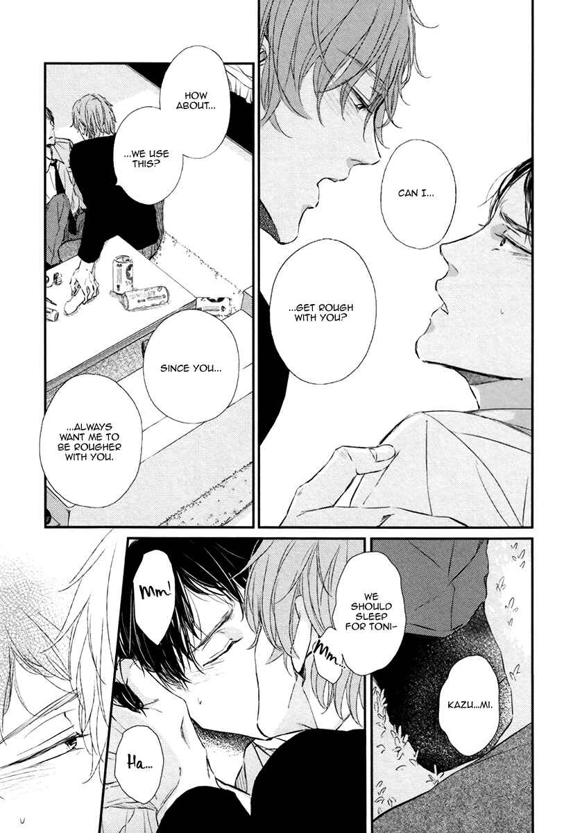 Page 19 Chapter 2 Kare no Shousou to Koi ni Tsuite