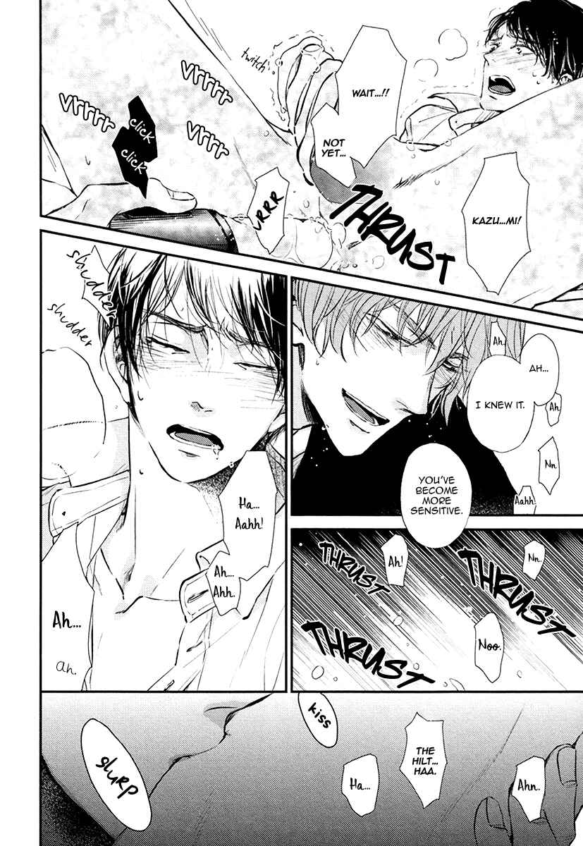 Page 22 Chapter 2 Kare no Shousou to Koi ni Tsuite