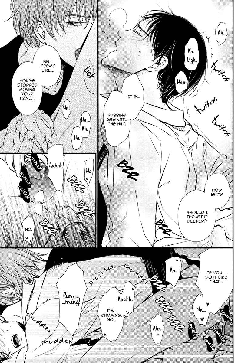 Page 23 Chapter 2 Kare no Shousou to Koi ni Tsuite