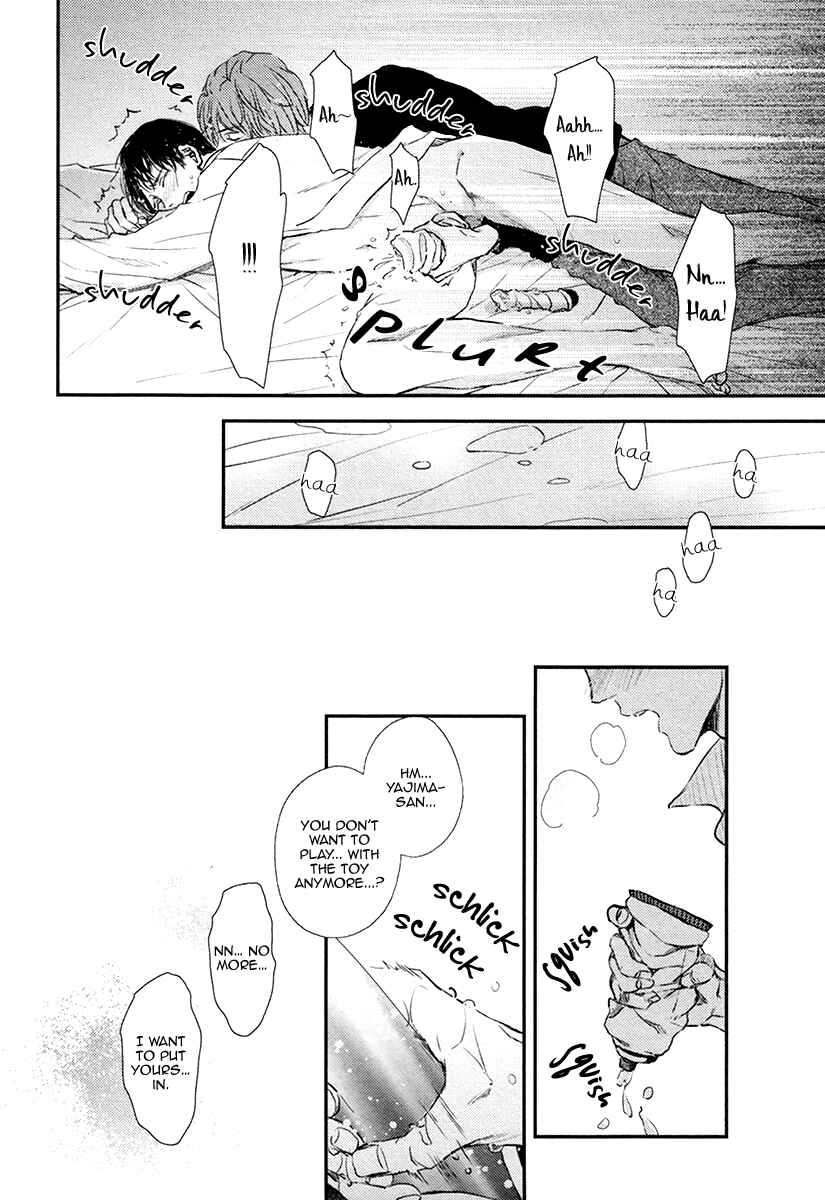 Page 24 Chapter 2 Kare no Shousou to Koi ni Tsuite