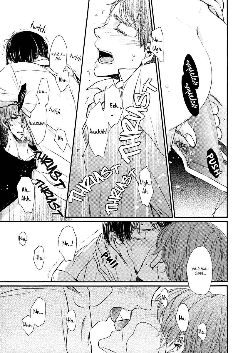 Page 25 Chapter 2 Kare no Shousou to Koi ni Tsuite