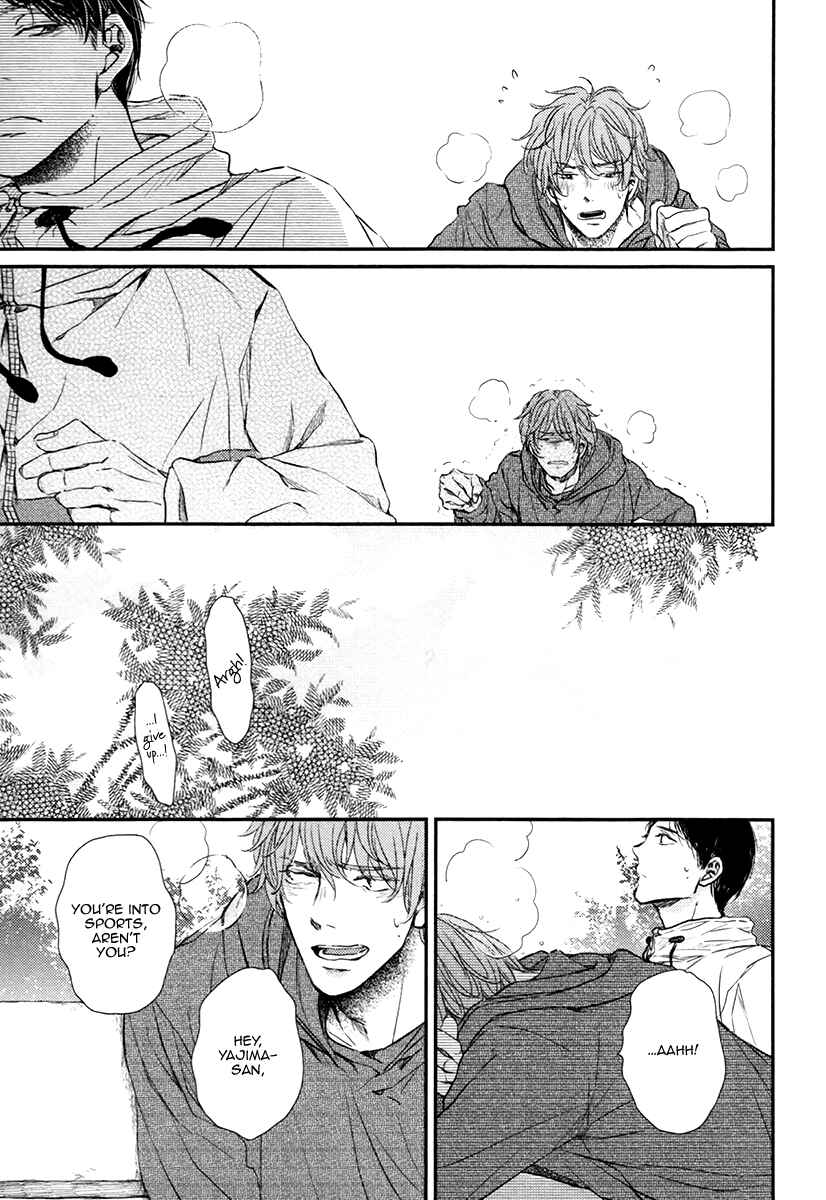 Page 9 Chapter 2 Kare no Shousou to Koi ni Tsuite