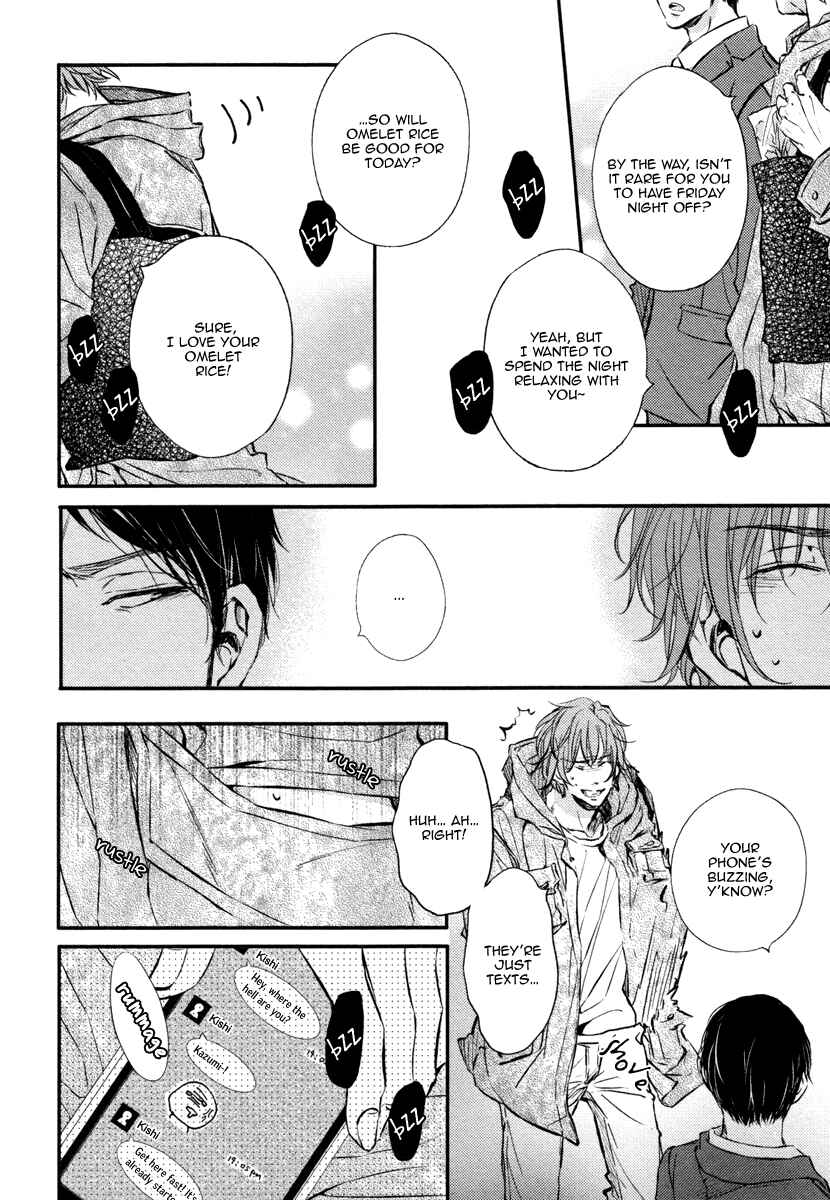 Page 10 Chapter 1 Kare no Shousou to Koi ni Tsuite