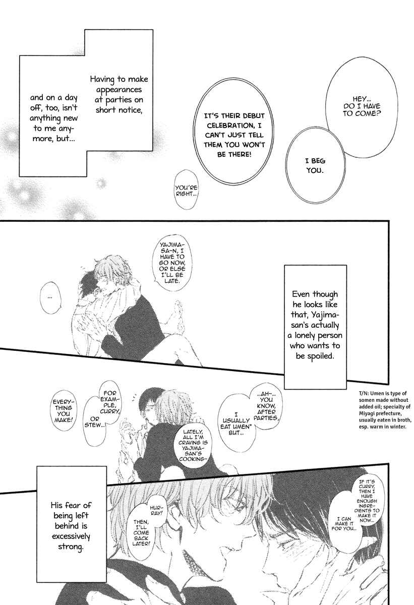 Page 13 Chapter 1 Kare no Shousou to Koi ni Tsuite