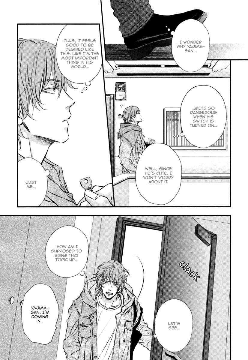 Page 14 Chapter 1 Kare no Shousou to Koi ni Tsuite