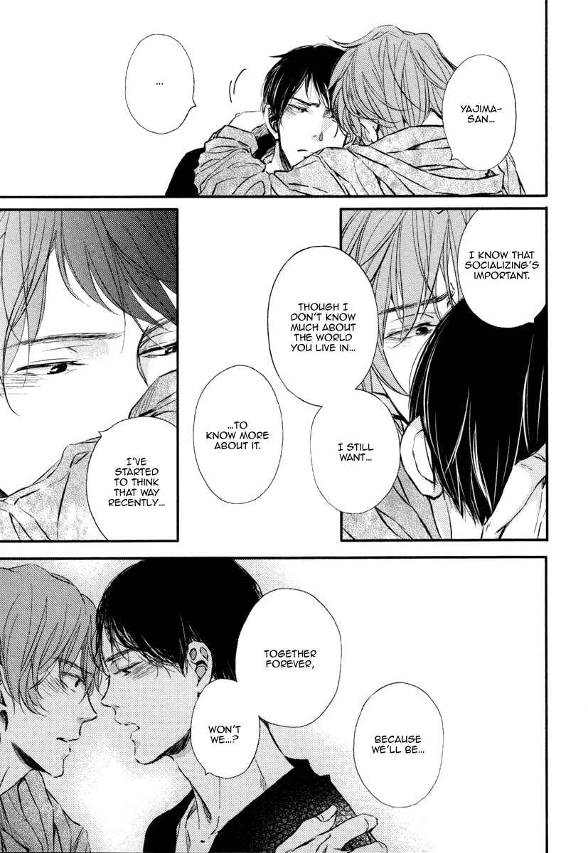 Page 17 Chapter 1 Kare no Shousou to Koi ni Tsuite