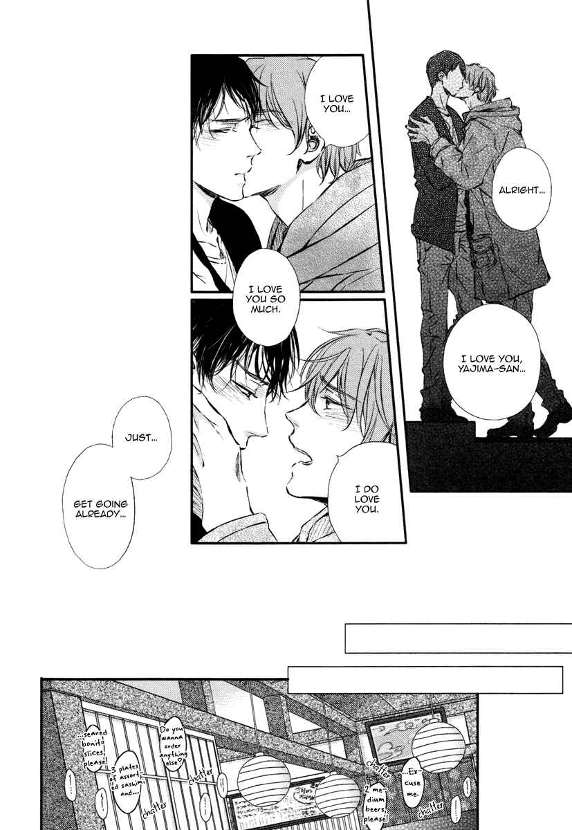 Page 18 Chapter 1 Kare no Shousou to Koi ni Tsuite