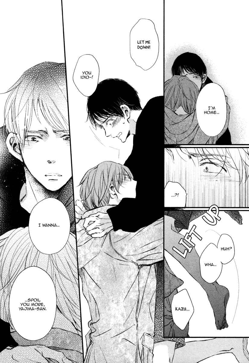 Page 24 Chapter 1 Kare no Shousou to Koi ni Tsuite