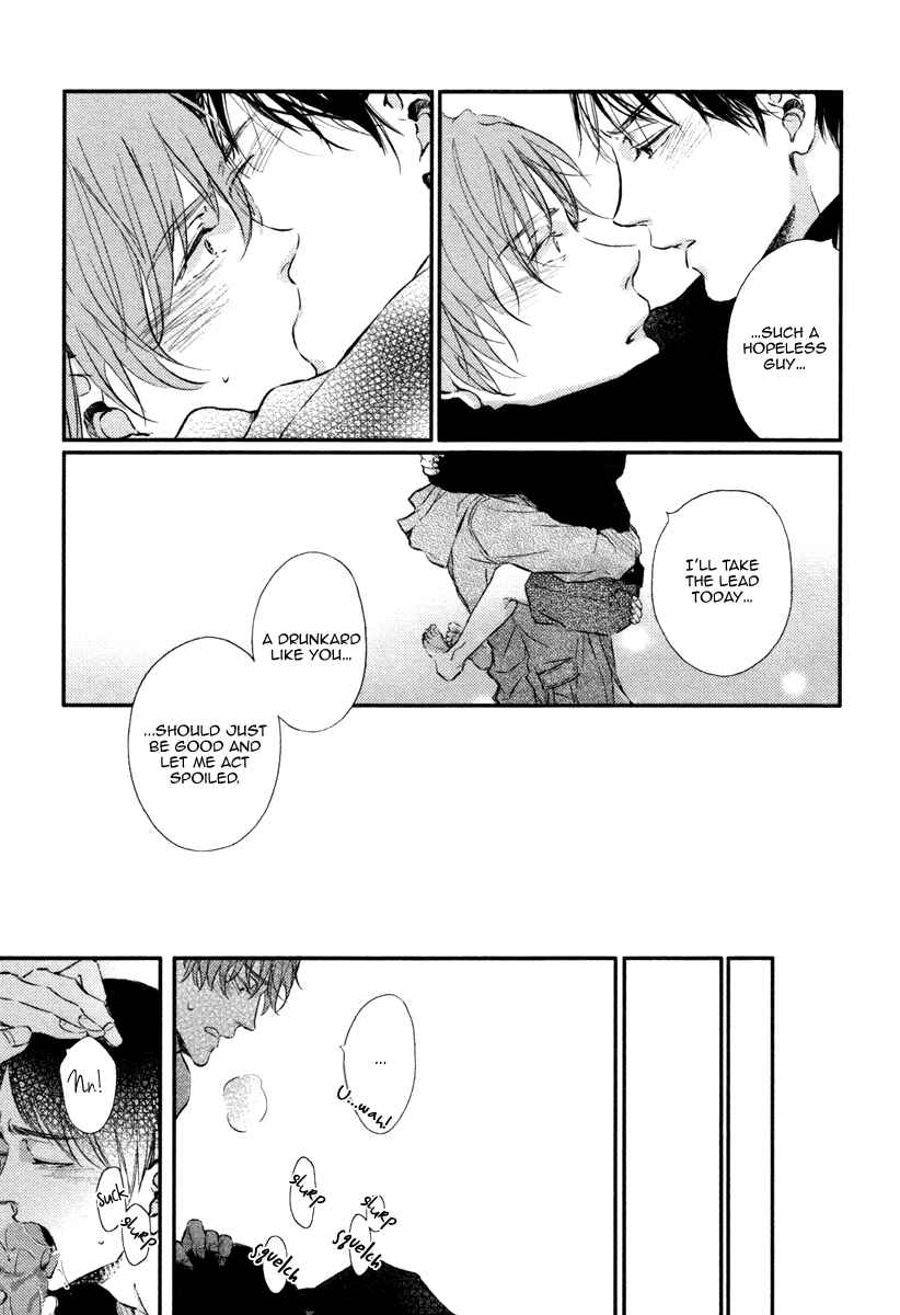 Page 25 Chapter 1 Kare no Shousou to Koi ni Tsuite