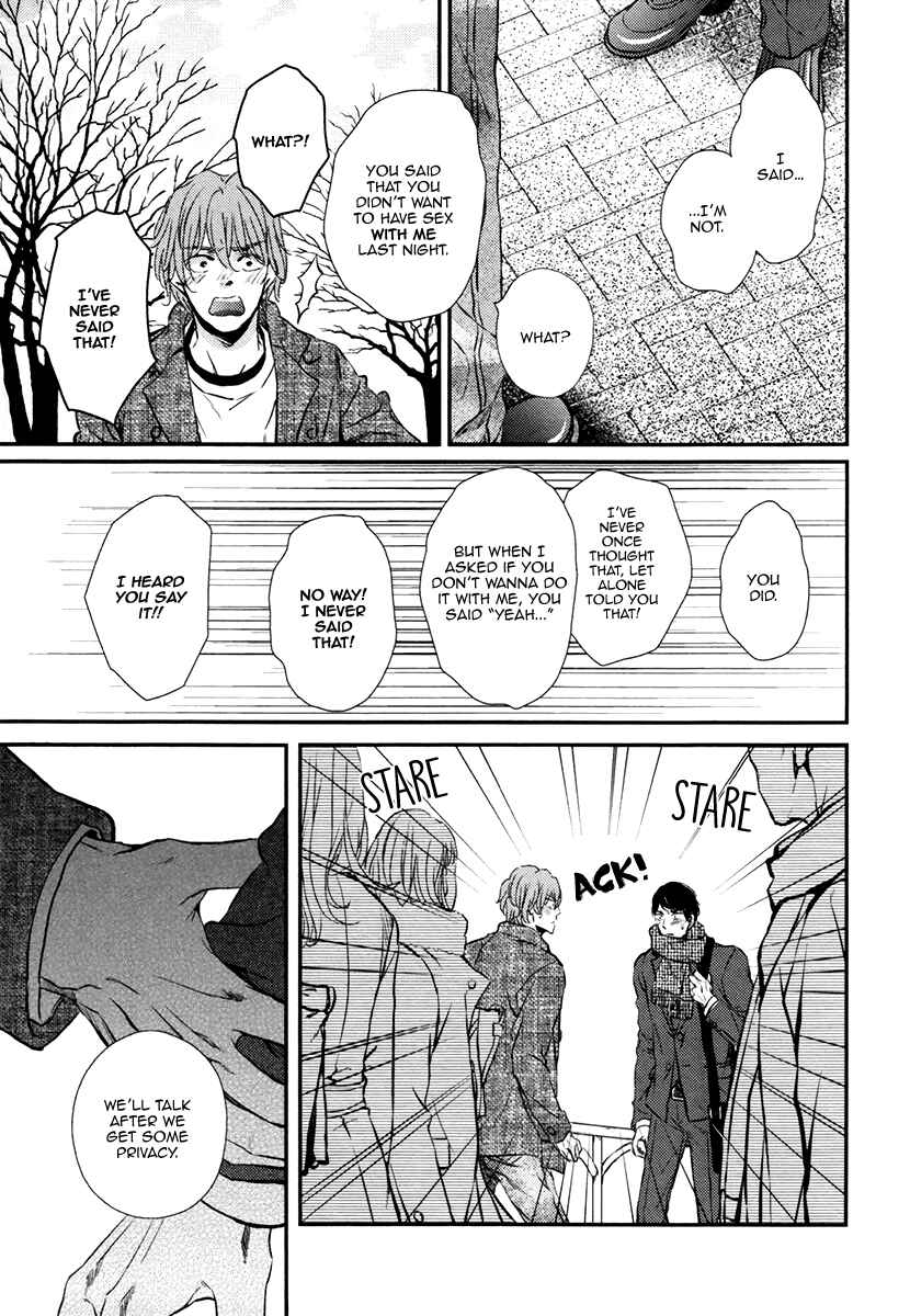 Page 15 Chapter 5 Kare no Shousou to Koi ni Tsuite