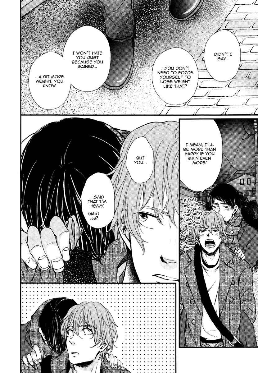 Page 18 Chapter 5 Kare no Shousou to Koi ni Tsuite