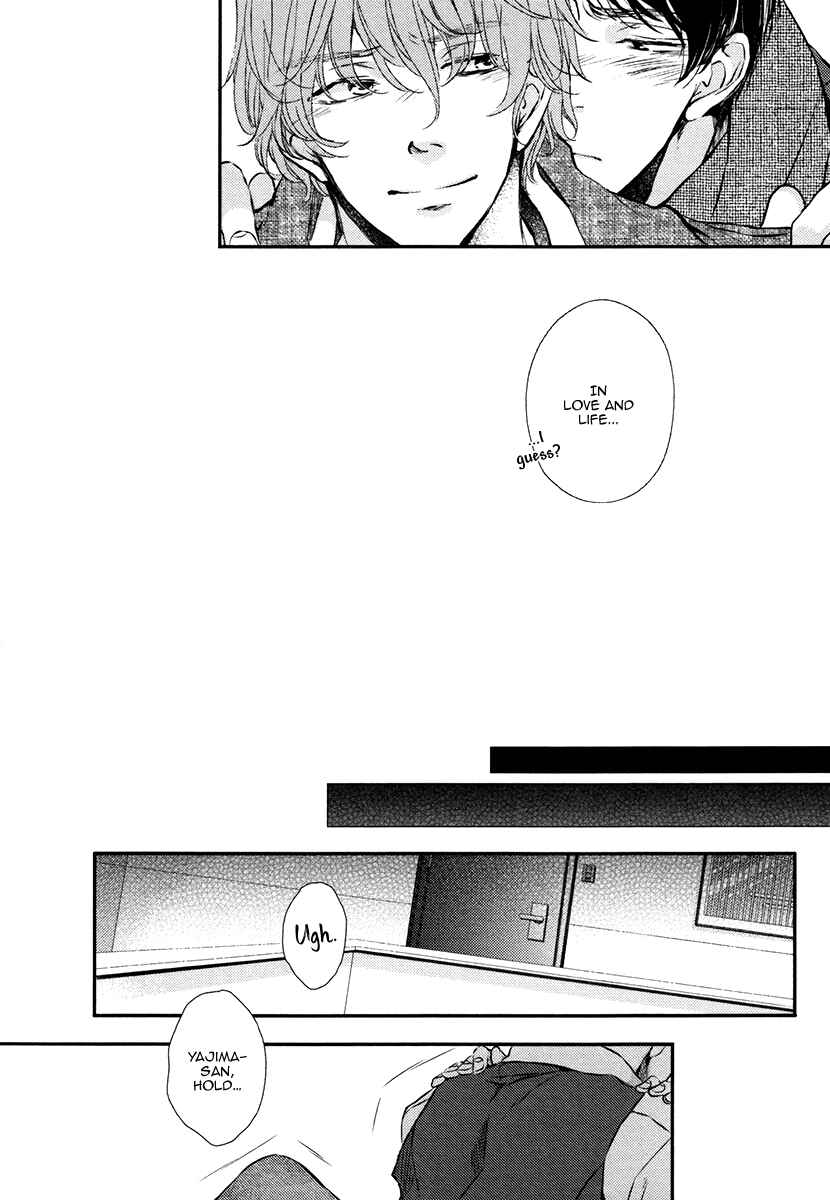 Page 20 Chapter 5 Kare no Shousou to Koi ni Tsuite