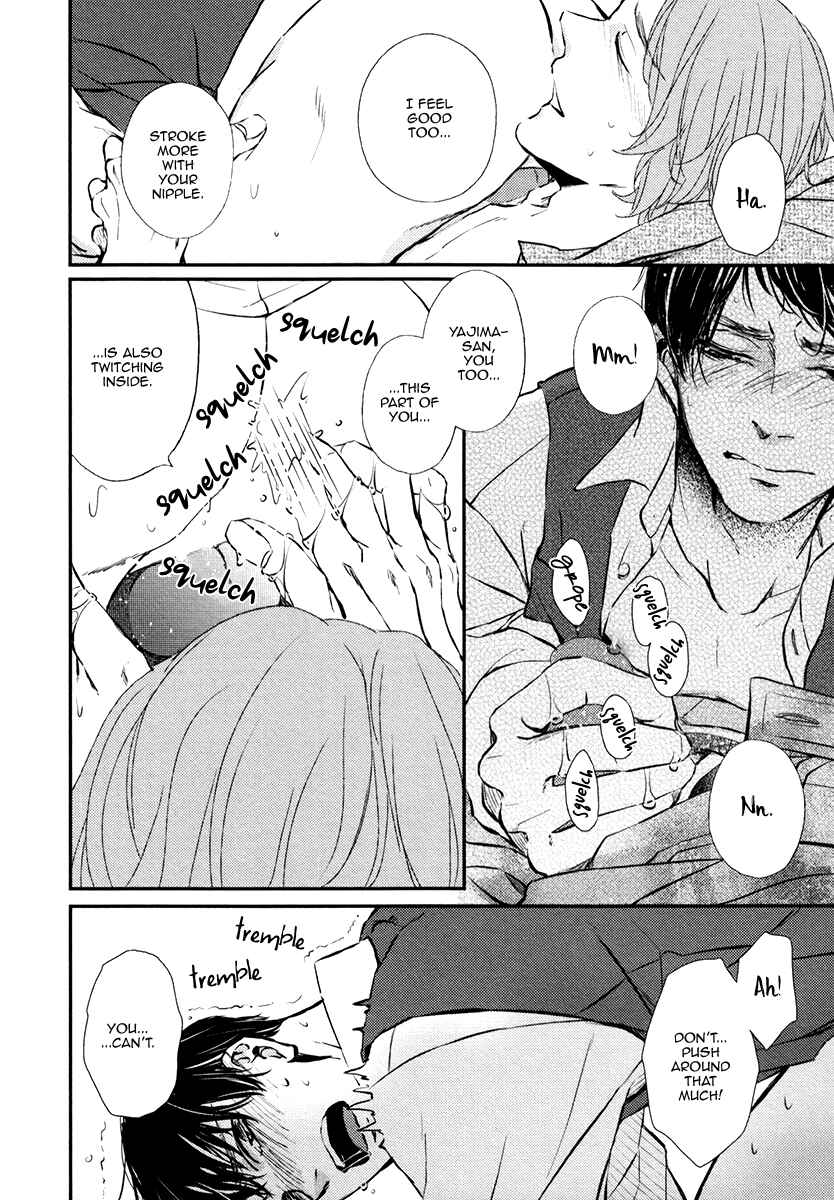 Page 24 Chapter 5 Kare no Shousou to Koi ni Tsuite
