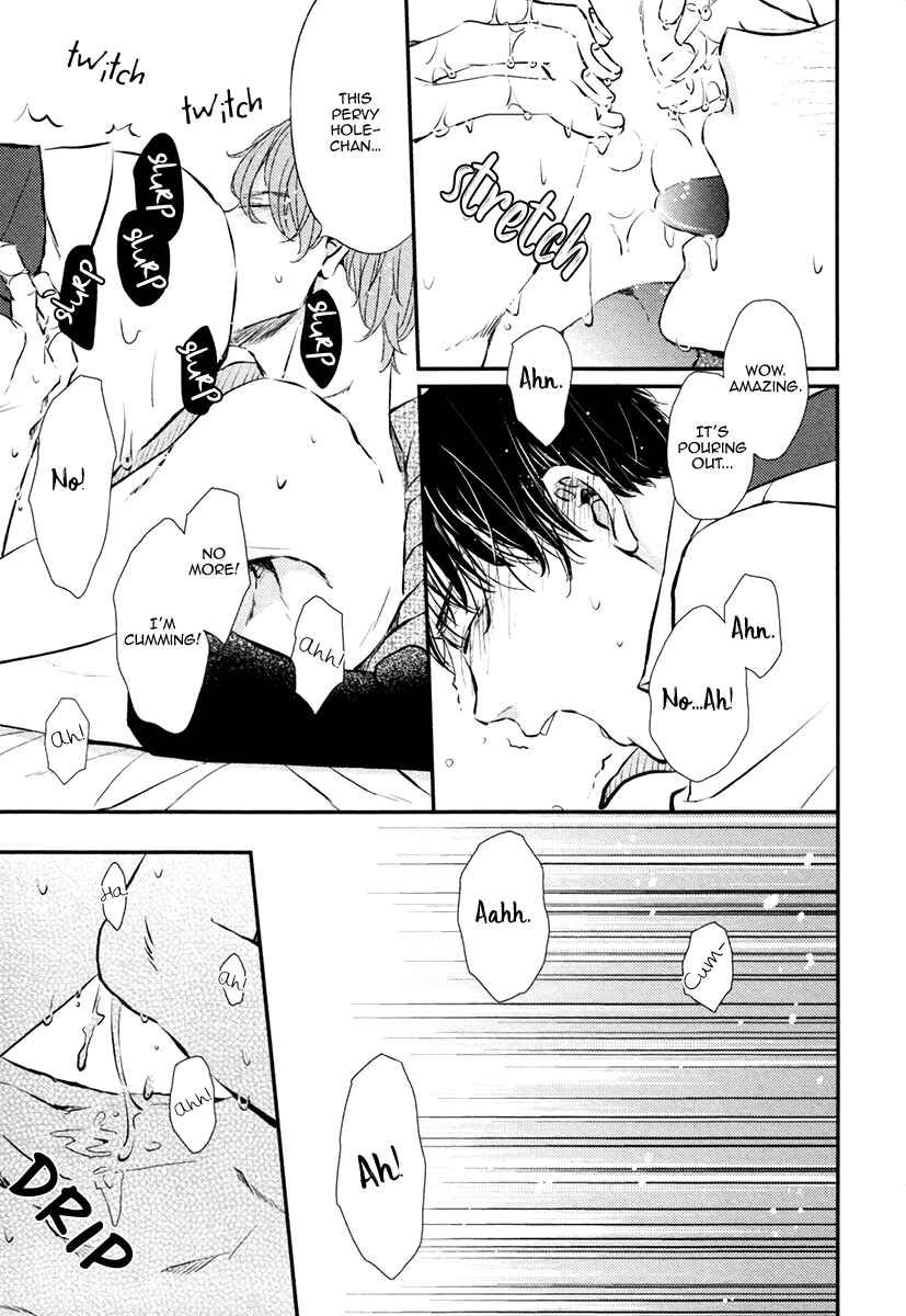 Page 25 Chapter 5 Kare no Shousou to Koi ni Tsuite
