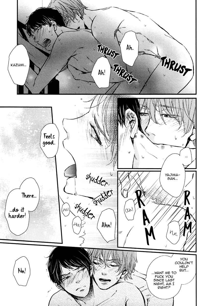 Page 27 Chapter 5 Kare no Shousou to Koi ni Tsuite