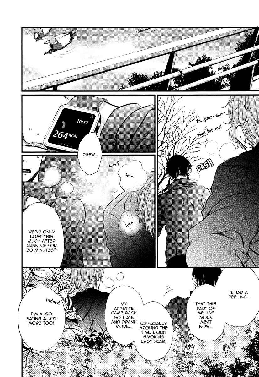 Page 8 Chapter 5 Kare no Shousou to Koi ni Tsuite