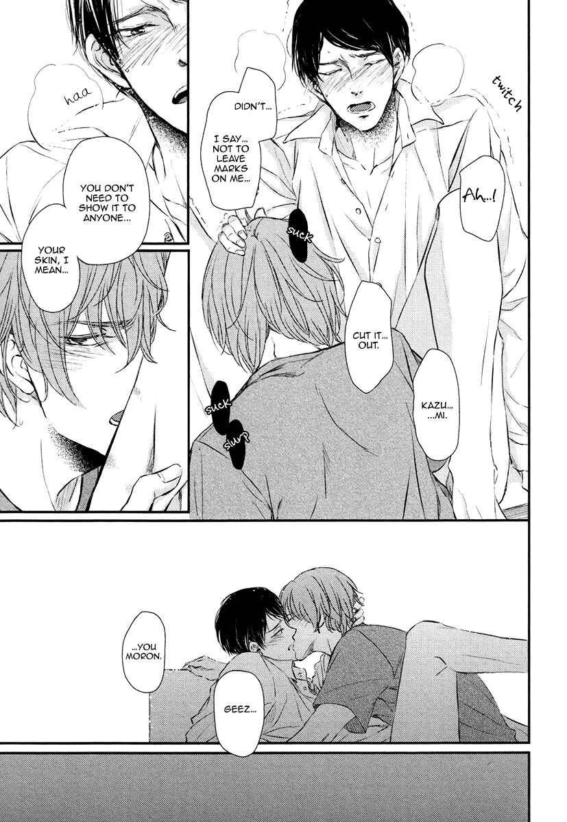 Page 11 Chapter 1 Kare no Shousou to Koi ni Tsuite