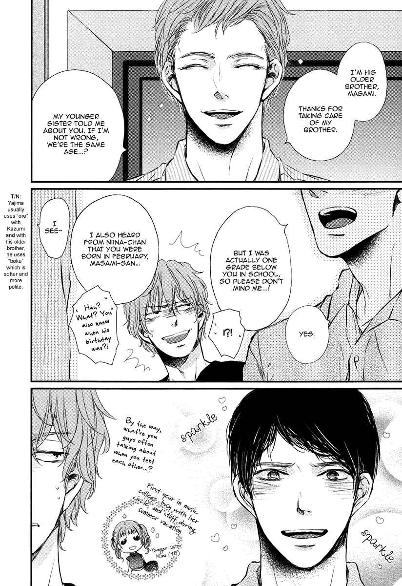 Page 14 Chapter 1 Kare no Shousou to Koi ni Tsuite