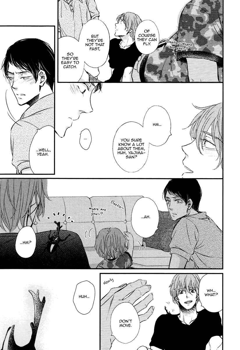 Page 23 Chapter 1 Kare no Shousou to Koi ni Tsuite