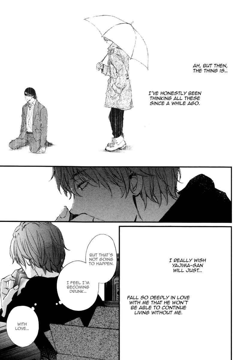 Page 11 Chapter 3 Kare no Shousou to Koi ni Tsuite