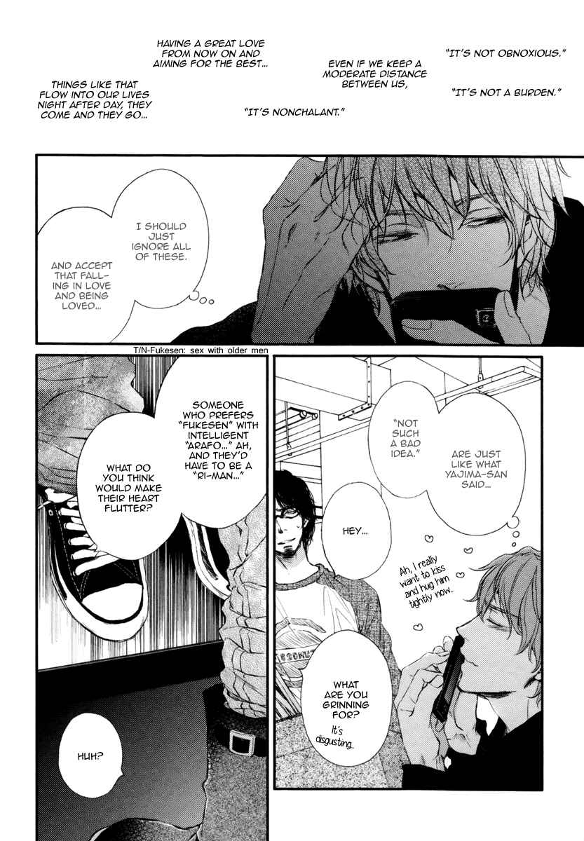Page 12 Chapter 3 Kare no Shousou to Koi ni Tsuite