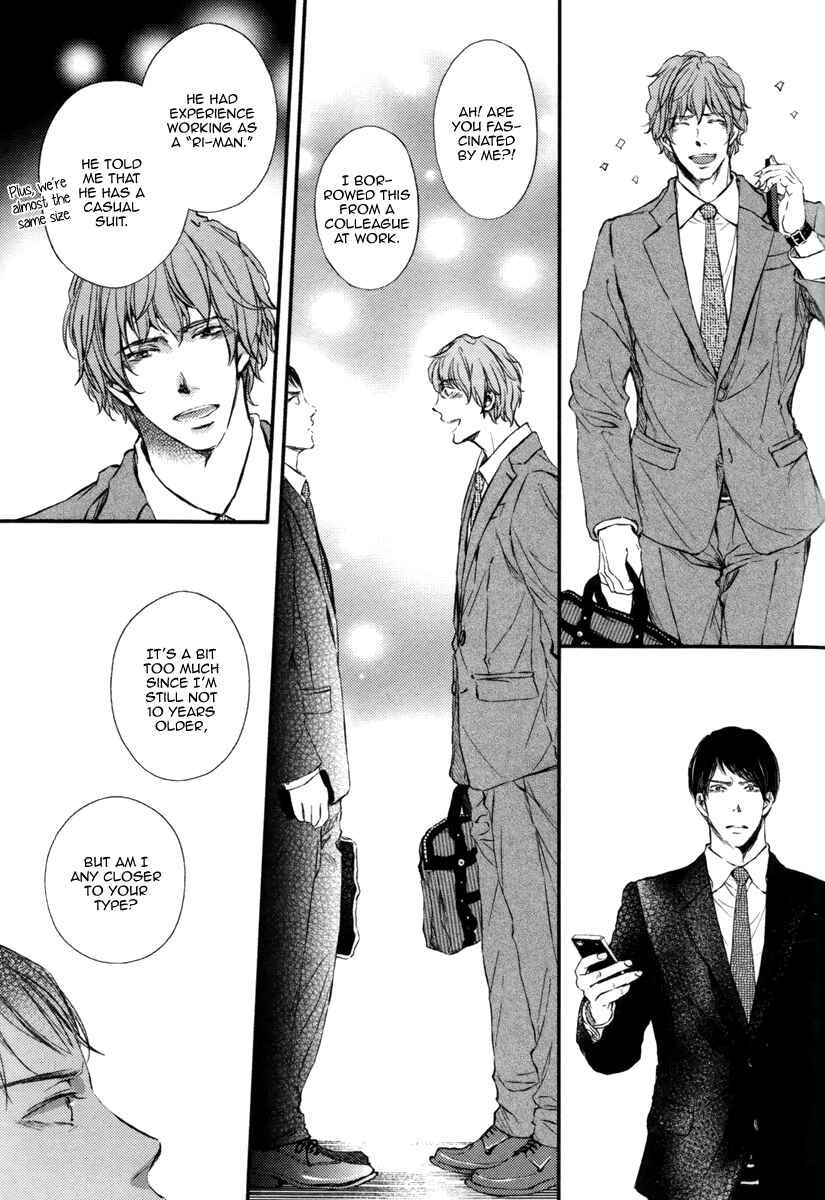 Page 15 Chapter 3 Kare no Shousou to Koi ni Tsuite